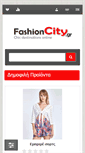 Mobile Screenshot of fashioncity.gr